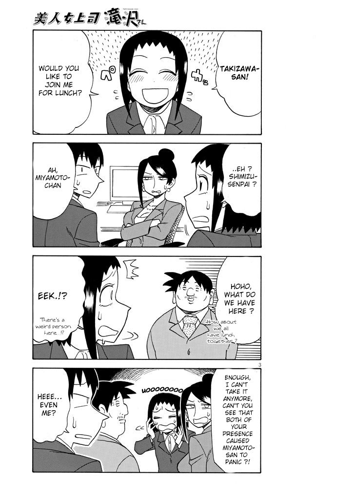 Bijin Onna Joushi Takizawa-san chapter 91 page 3