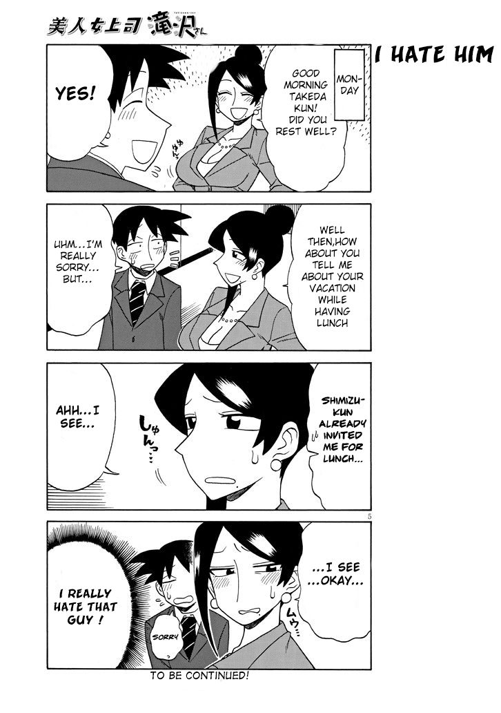 Bijin Onna Joushi Takizawa-san chapter 91 page 5