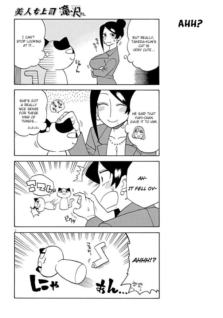 Bijin Onna Joushi Takizawa-san chapter 92 page 2