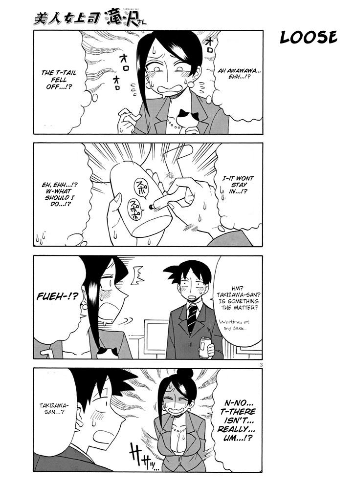 Bijin Onna Joushi Takizawa-san chapter 92 page 3