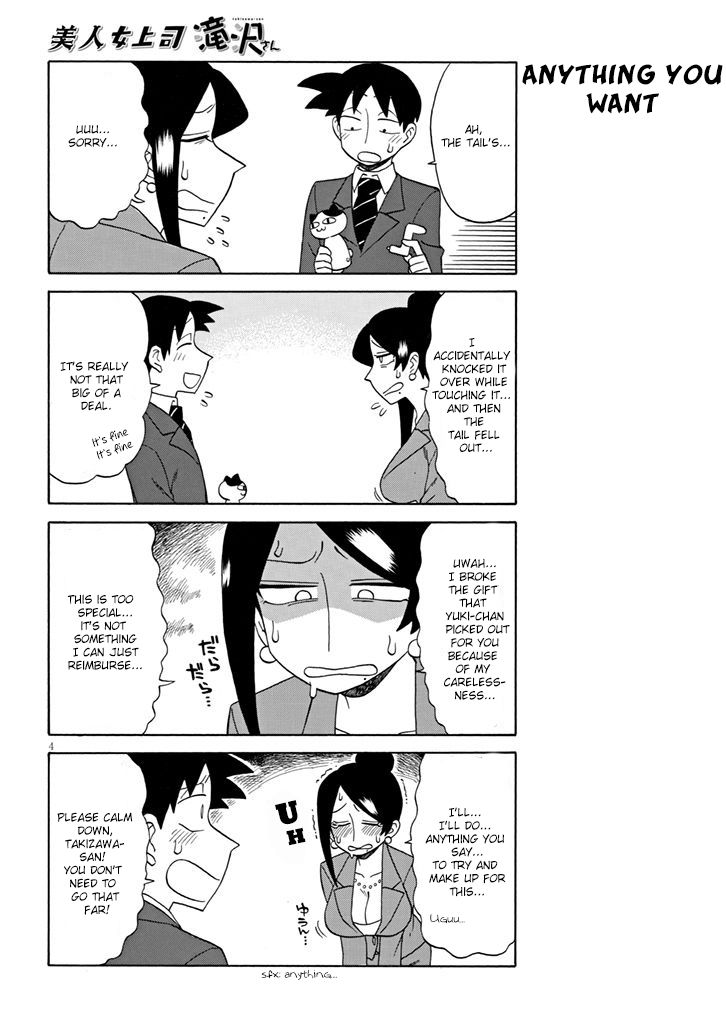 Bijin Onna Joushi Takizawa-san chapter 92 page 4