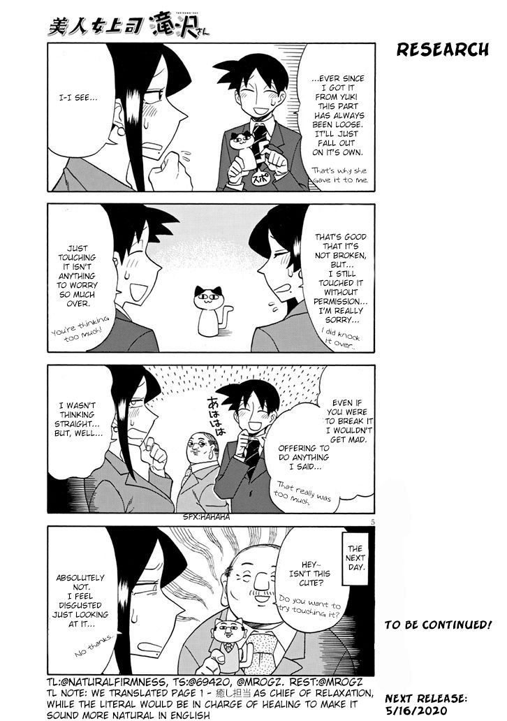 Bijin Onna Joushi Takizawa-san chapter 92 page 5