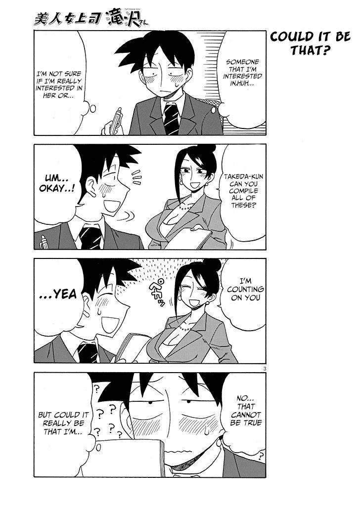 Bijin Onna Joushi Takizawa-san chapter 93 page 3