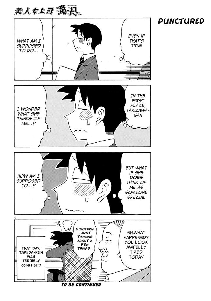 Bijin Onna Joushi Takizawa-san chapter 93 page 4