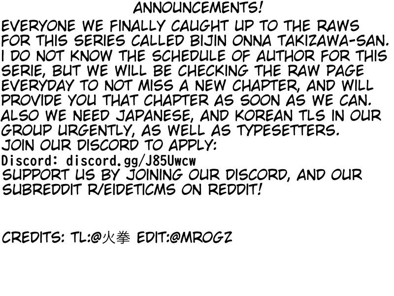 Bijin Onna Joushi Takizawa-san chapter 93 page 6