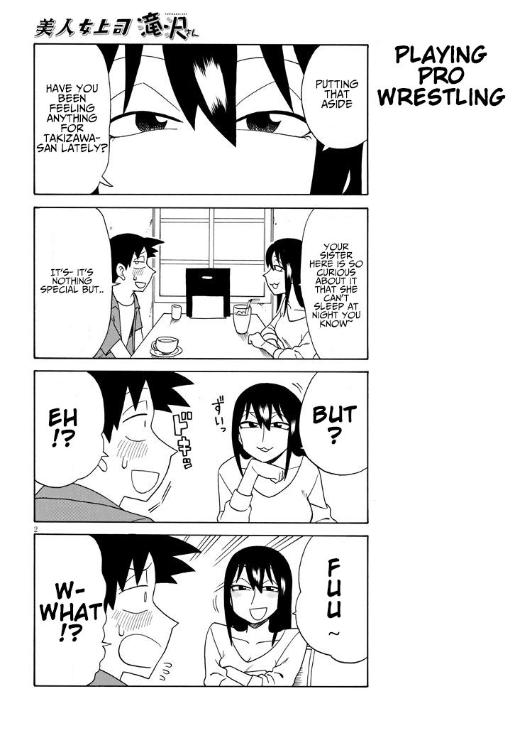 Bijin Onna Joushi Takizawa-san chapter 94 page 2