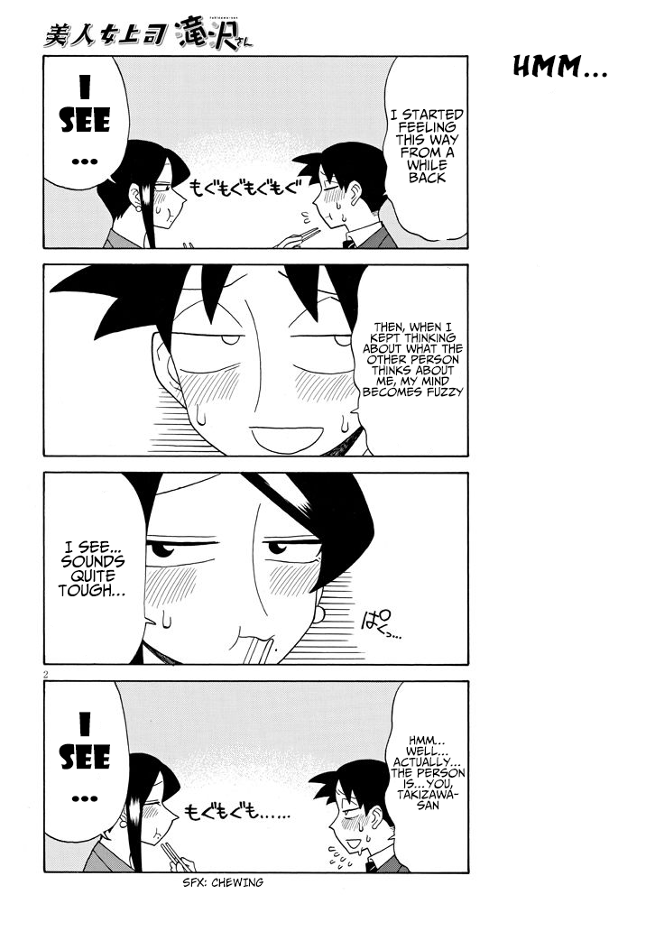 Bijin Onna Joushi Takizawa-san chapter 95 page 2