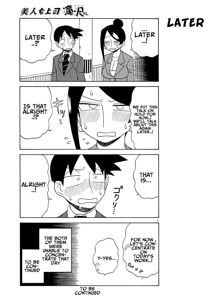 Bijin Onna Joushi Takizawa-san chapter 95 page 5