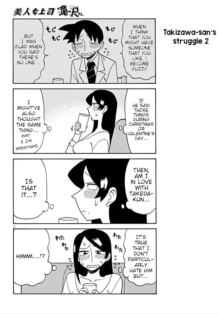 Bijin Onna Joushi Takizawa-san chapter 96 page 2