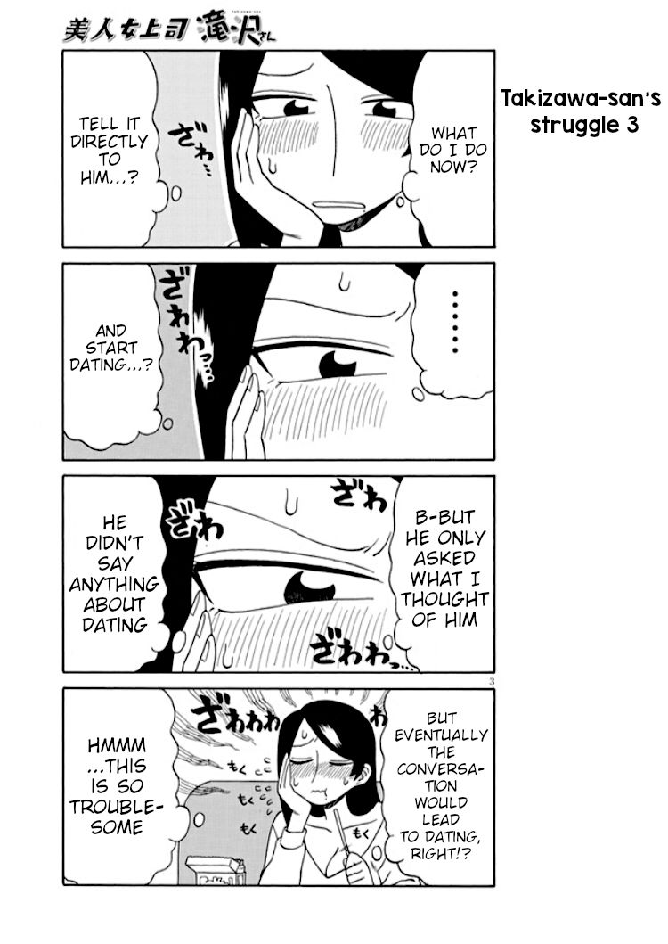 Bijin Onna Joushi Takizawa-san chapter 96 page 3