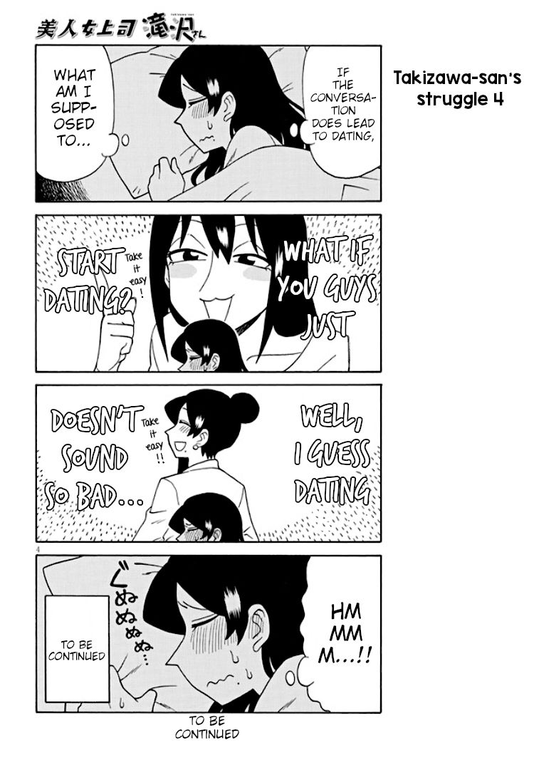 Bijin Onna Joushi Takizawa-san chapter 96 page 4