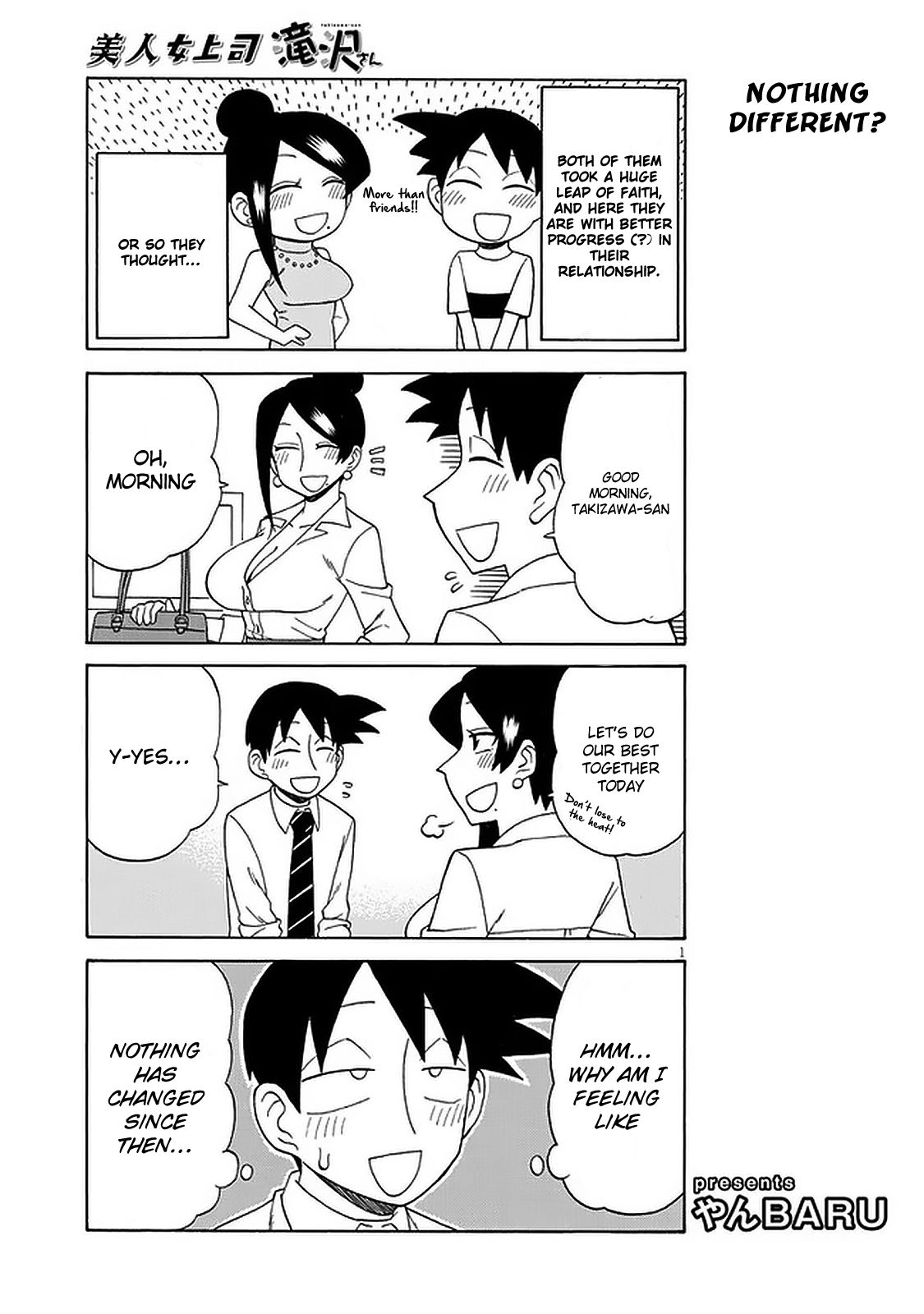 Bijin Onna Joushi Takizawa-san chapter 98 page 1