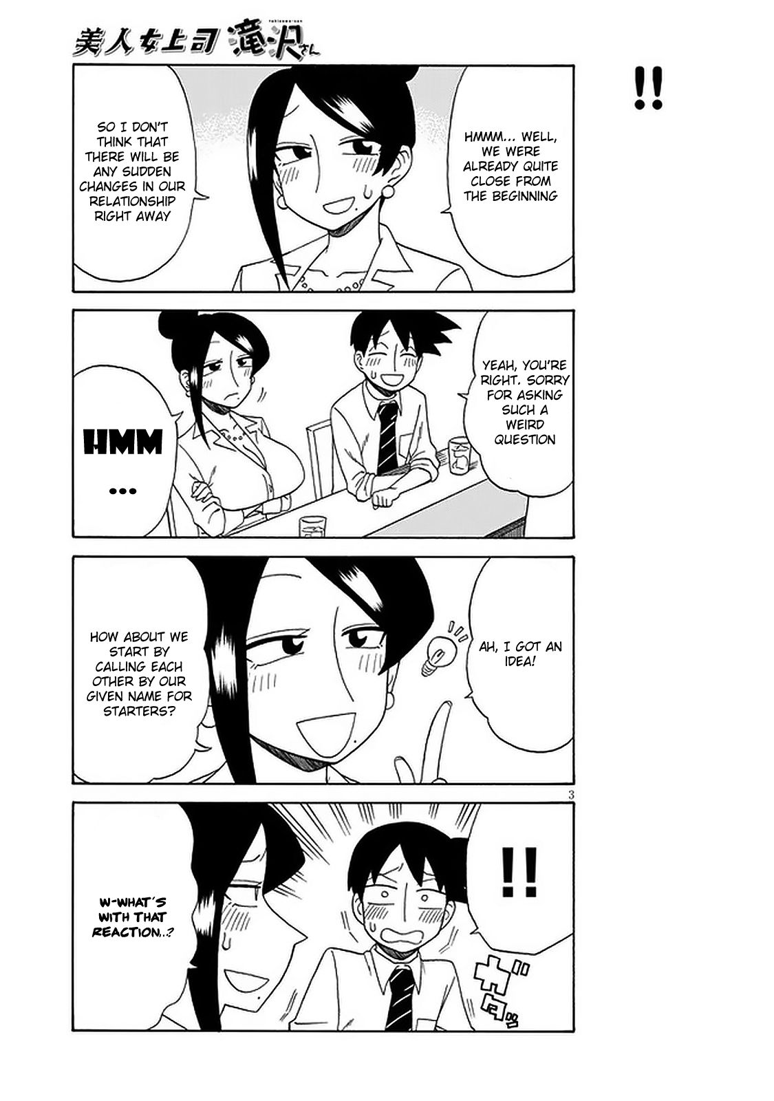 Bijin Onna Joushi Takizawa-san chapter 98 page 3