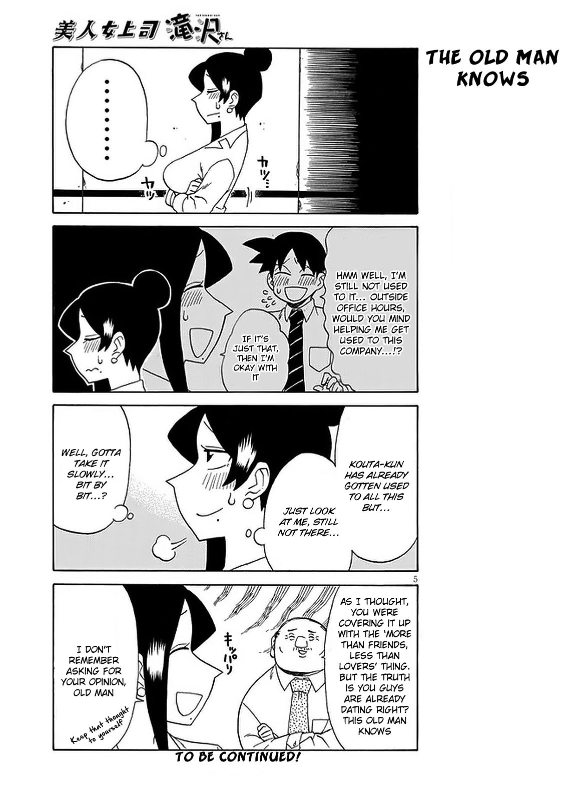 Bijin Onna Joushi Takizawa-san chapter 98 page 5