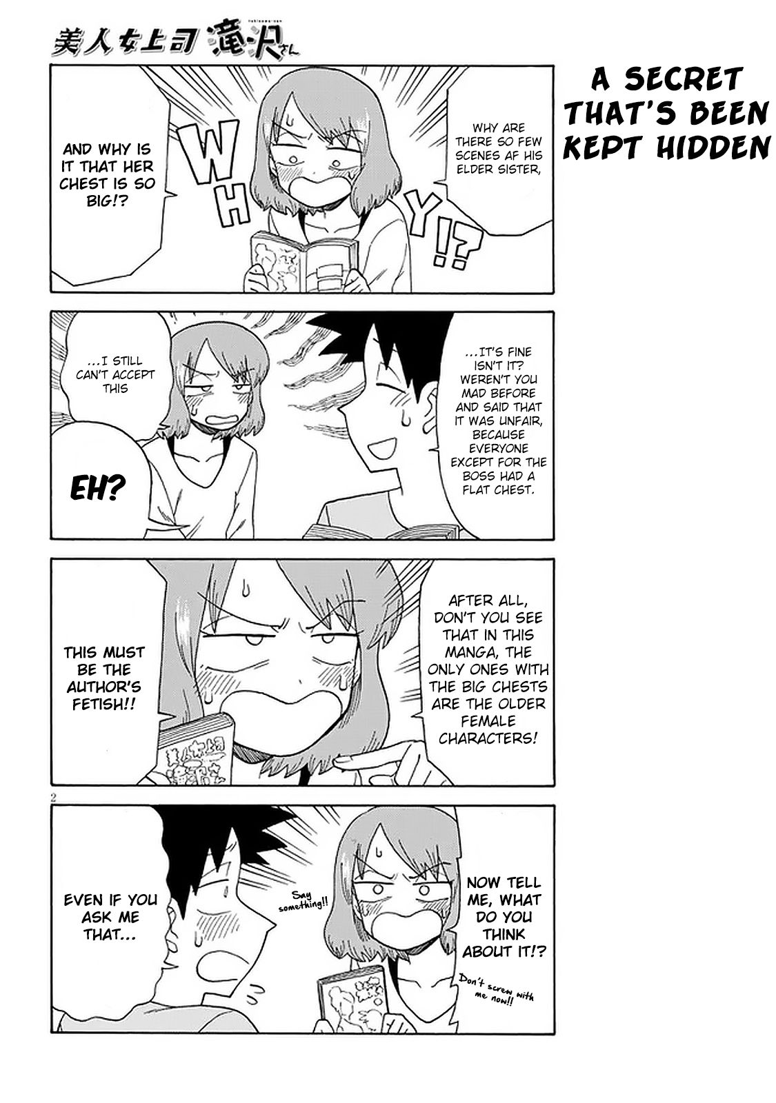 Bijin Onna Joushi Takizawa-san chapter 99.5 page 2