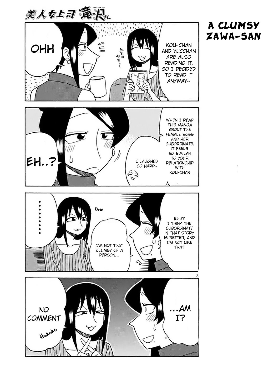 Bijin Onna Joushi Takizawa-san chapter 99.5 page 3