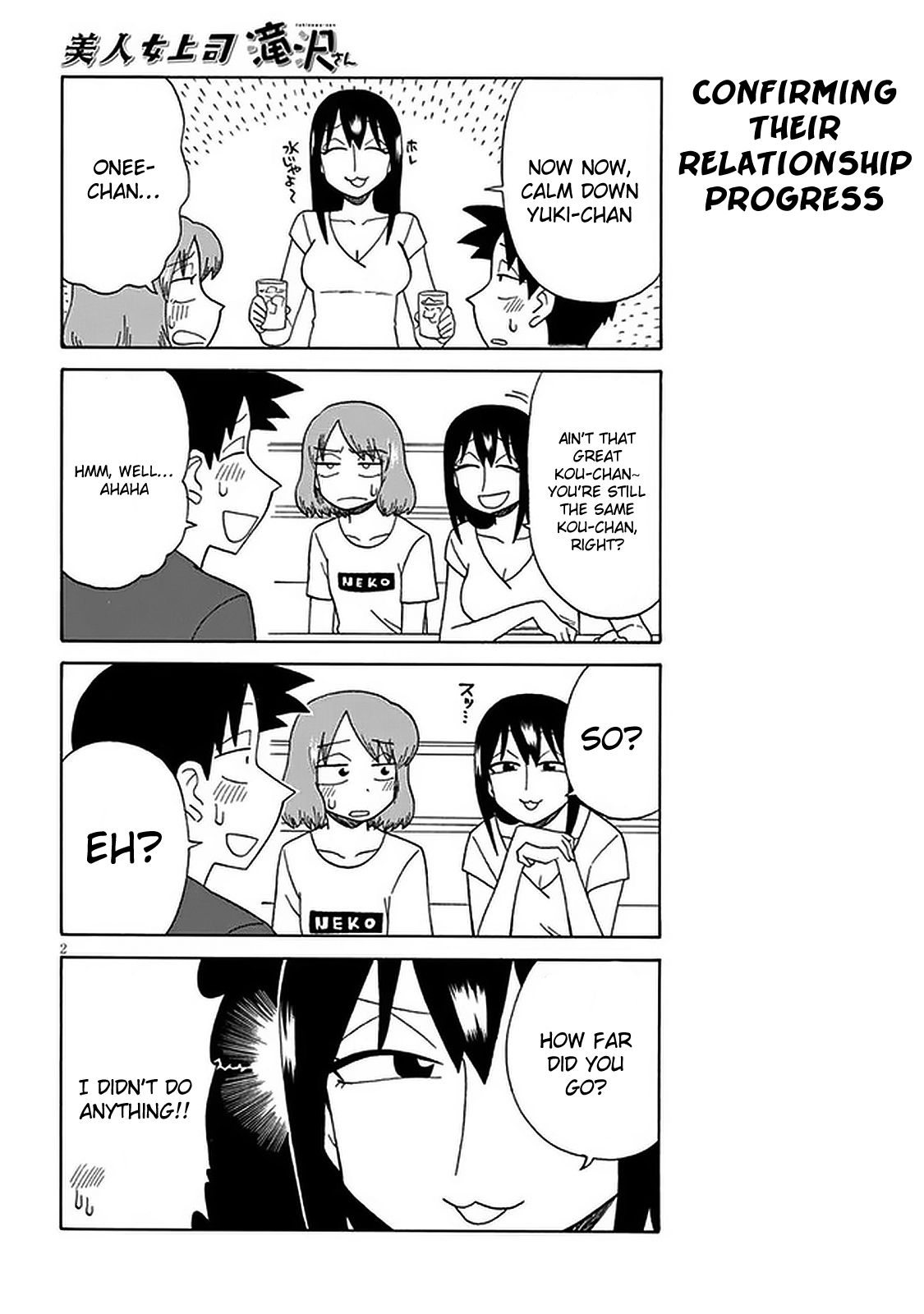 Bijin Onna Joushi Takizawa-san chapter 99 page 2