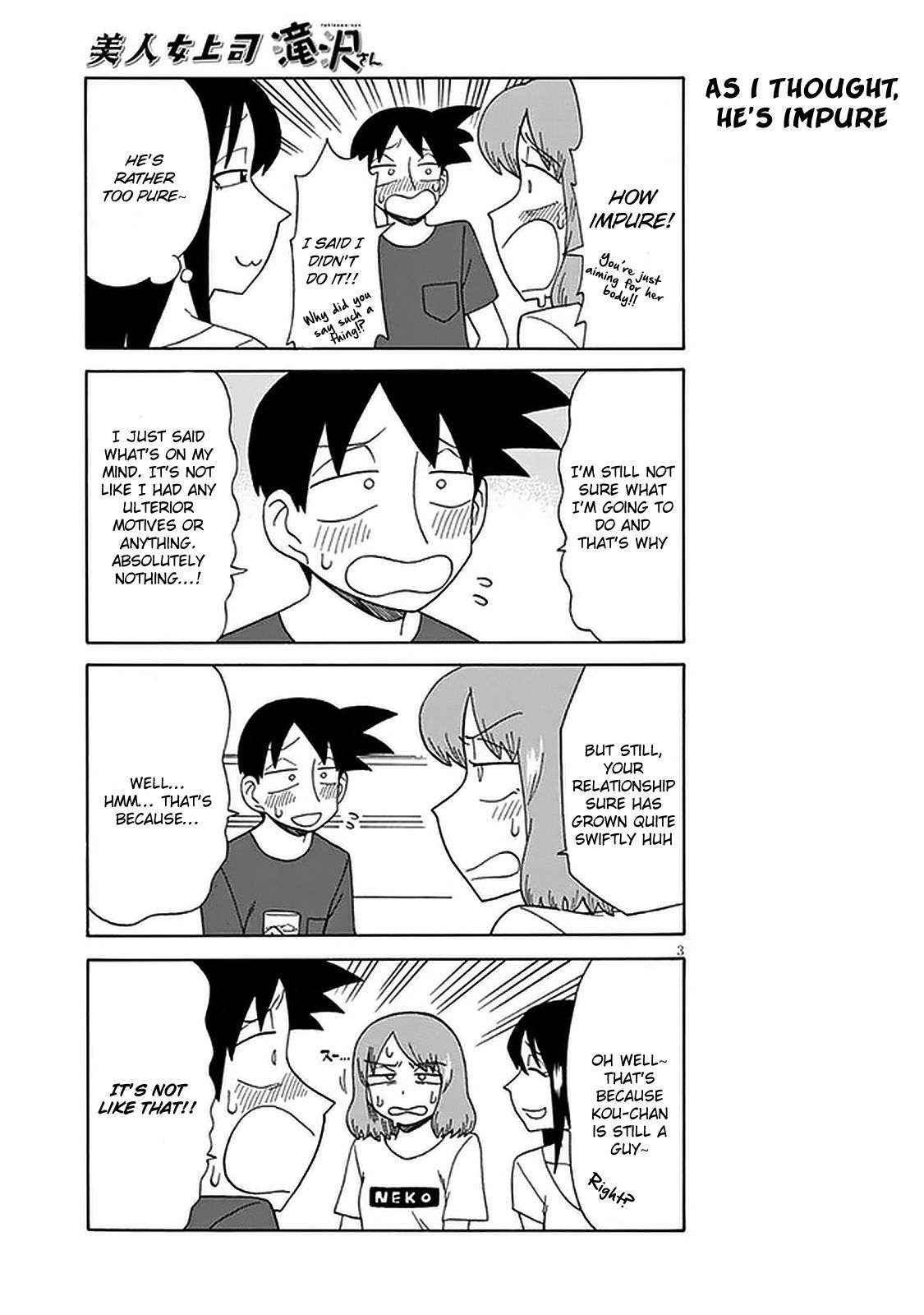 Bijin Onna Joushi Takizawa-san chapter 99 page 3