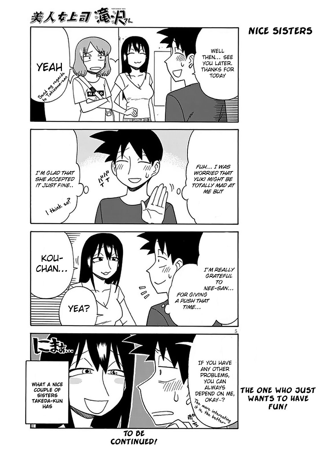 Bijin Onna Joushi Takizawa-san chapter 99 page 5