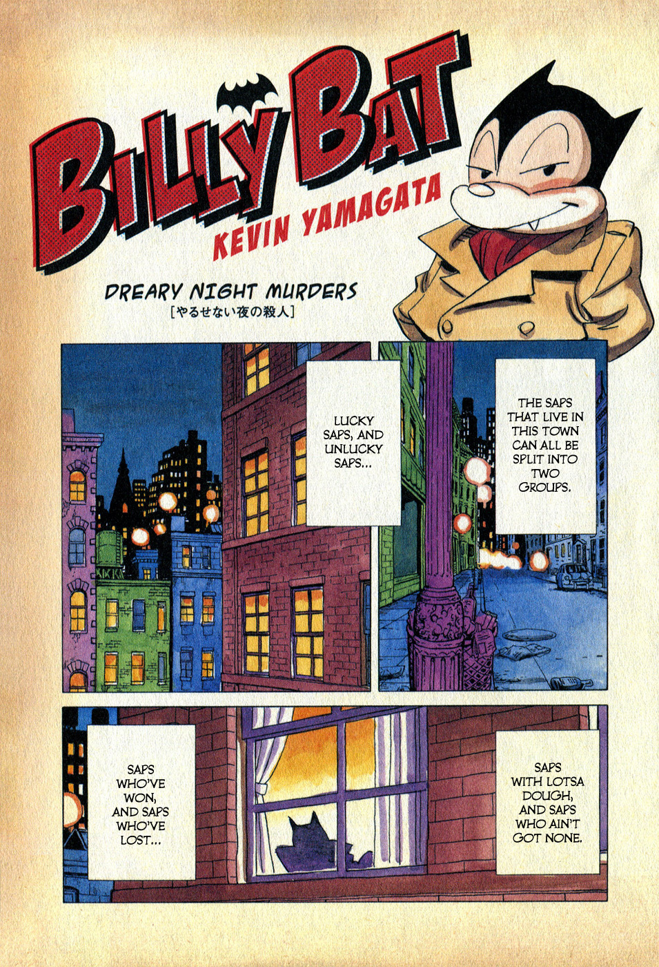 Billy Bat chapter 1 page 6