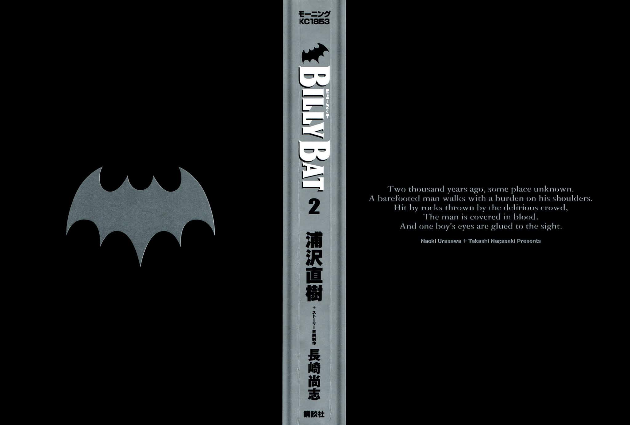 Billy Bat chapter 10 page 2