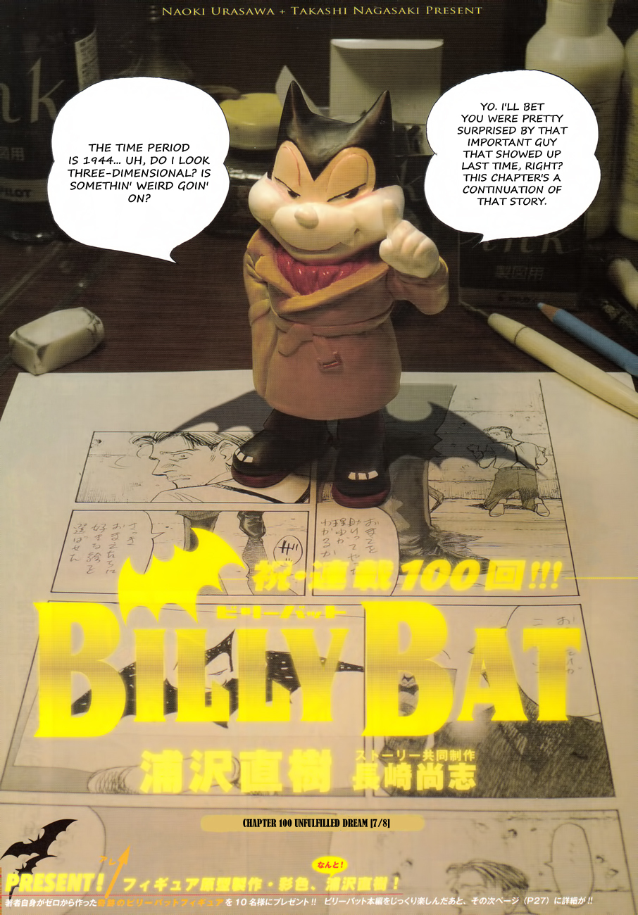 Billy Bat chapter 100 page 1
