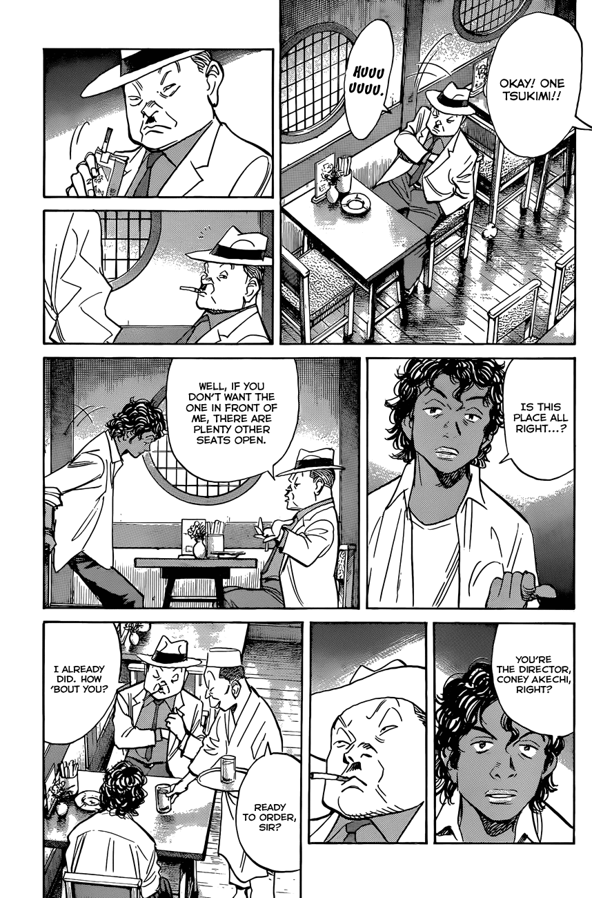 Billy Bat chapter 101 page 12