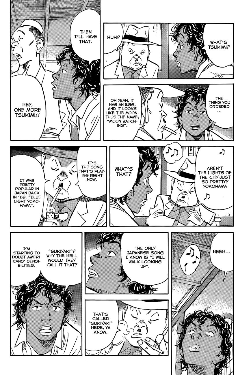 Billy Bat chapter 101 page 13