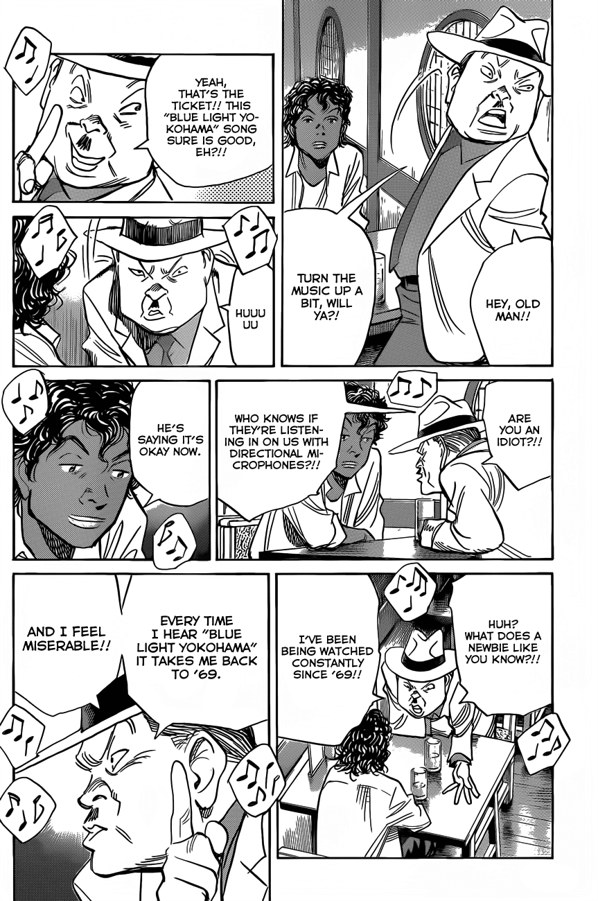 Billy Bat chapter 101 page 17