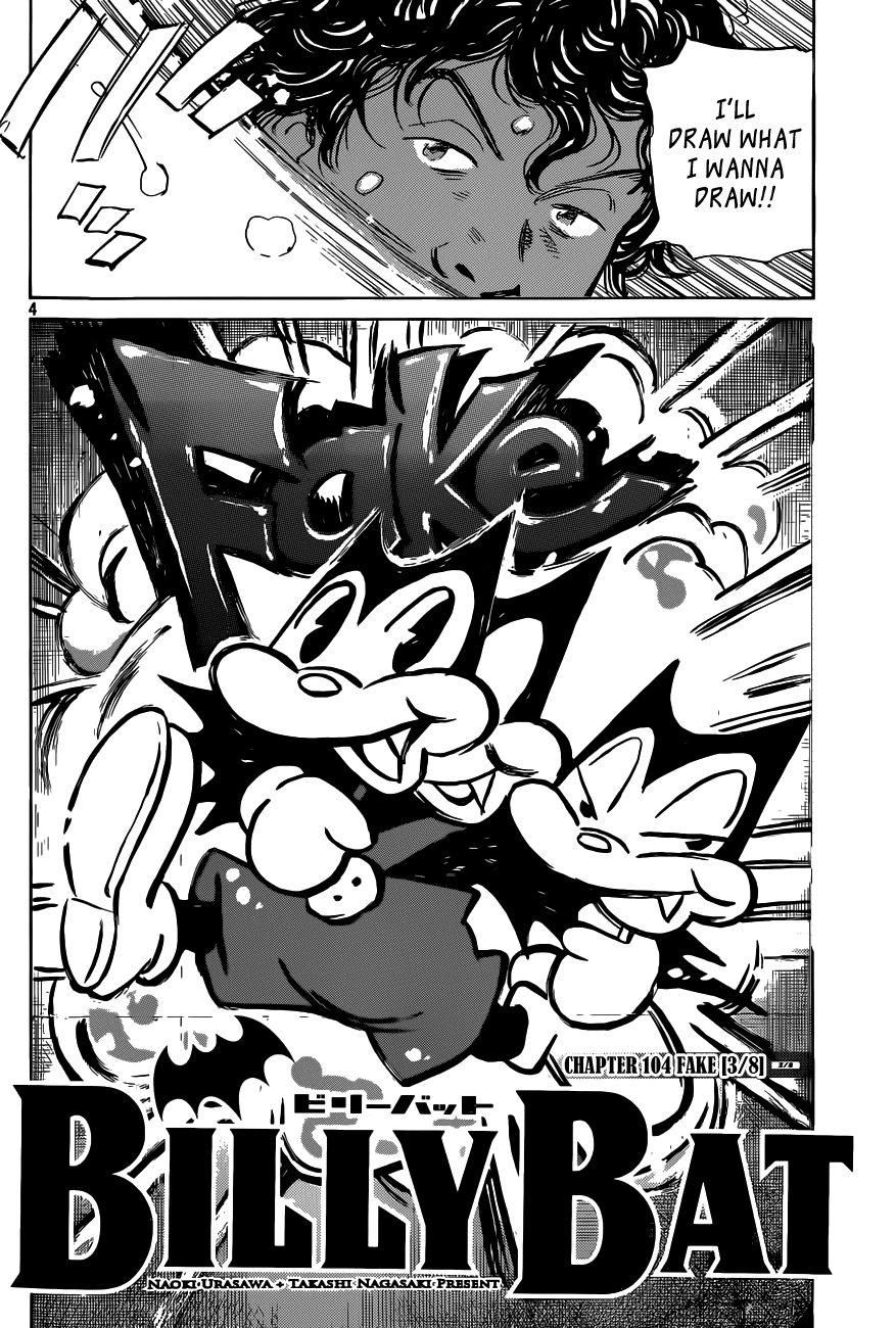 Billy Bat chapter 104 page 4