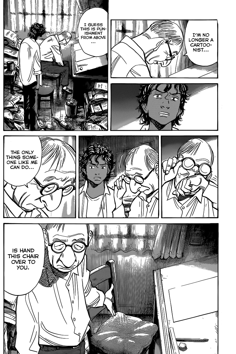 Billy Bat chapter 105 page 23