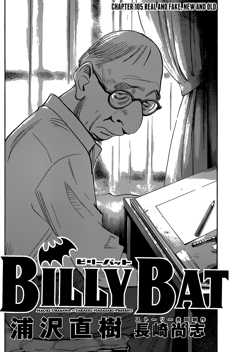 Billy Bat chapter 105 page 7