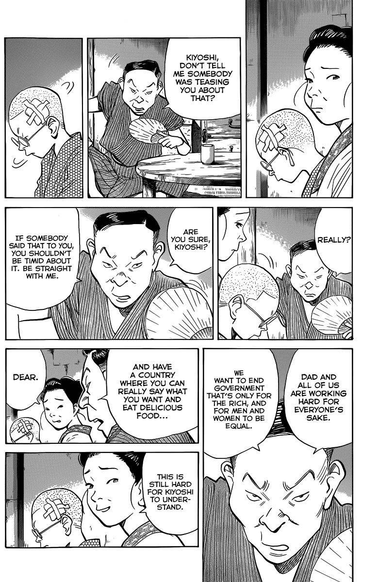 Billy Bat chapter 106 page 11