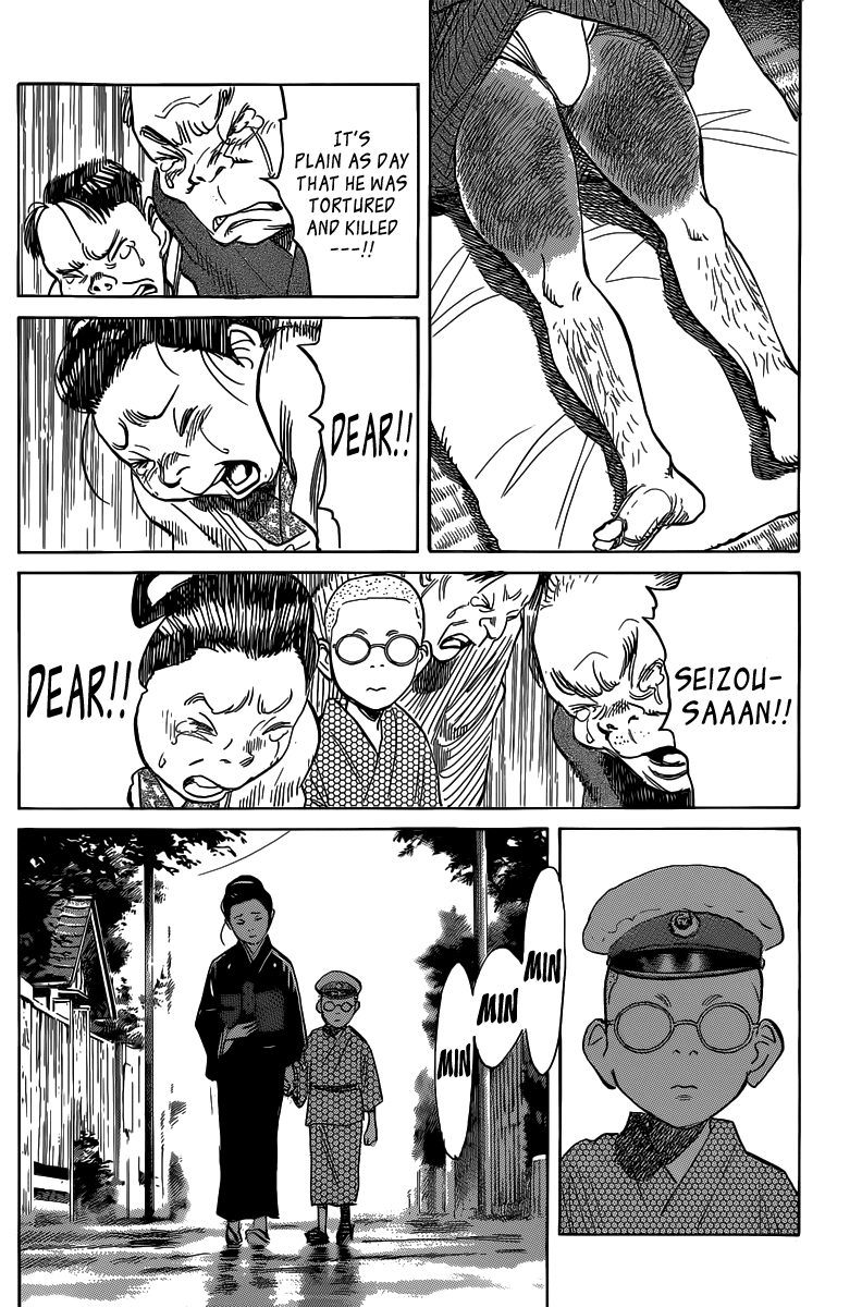 Billy Bat chapter 106 page 17