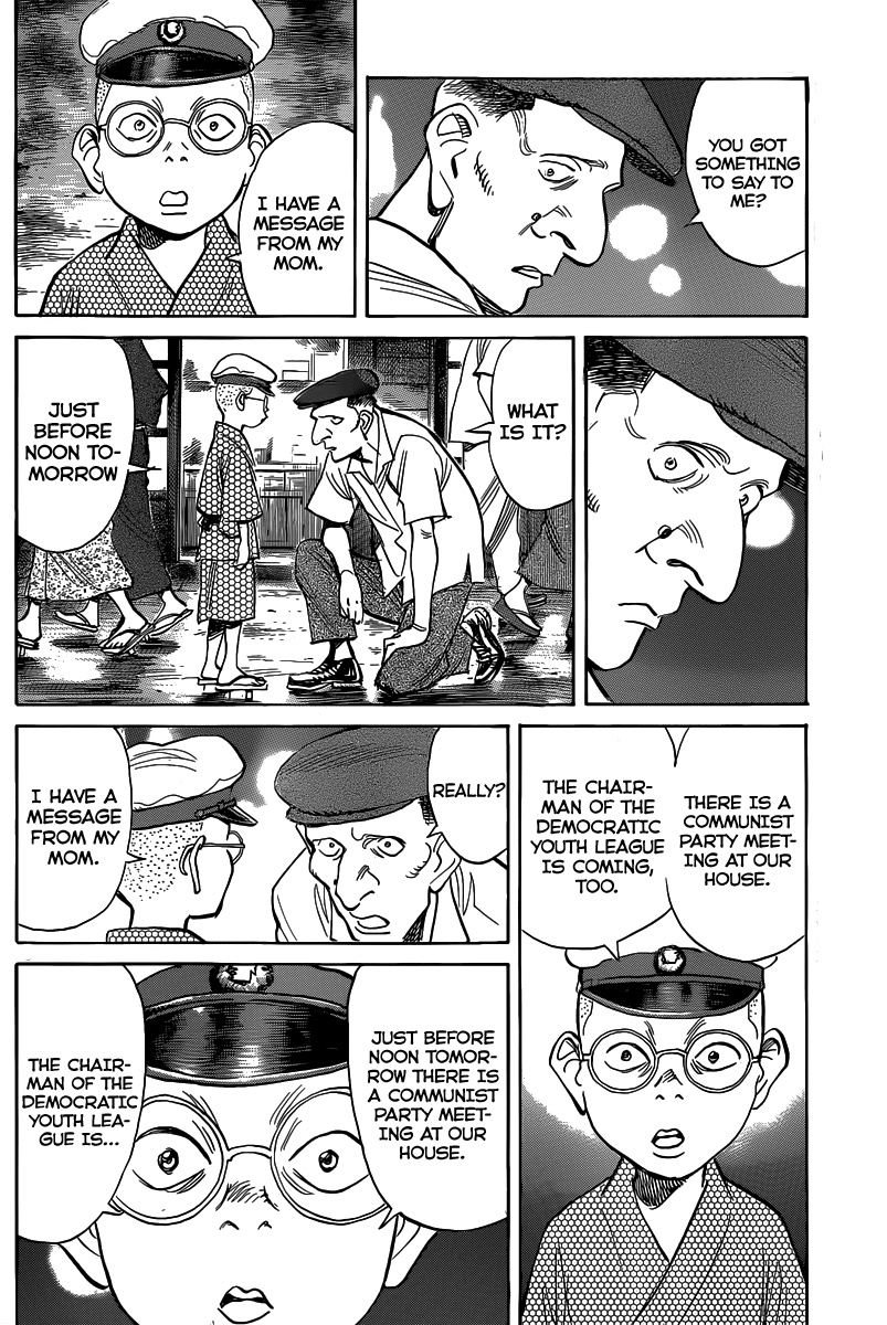 Billy Bat chapter 107 page 17