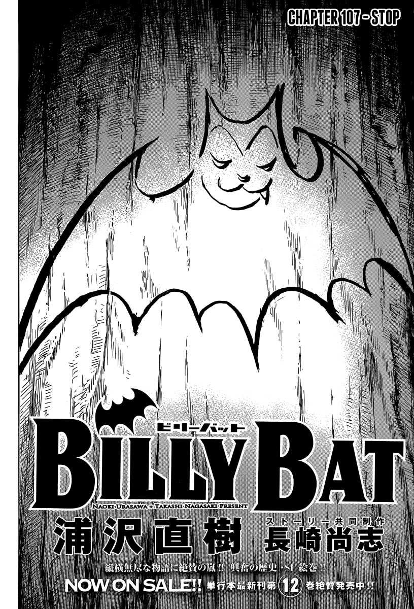 Billy Bat chapter 107 page 2