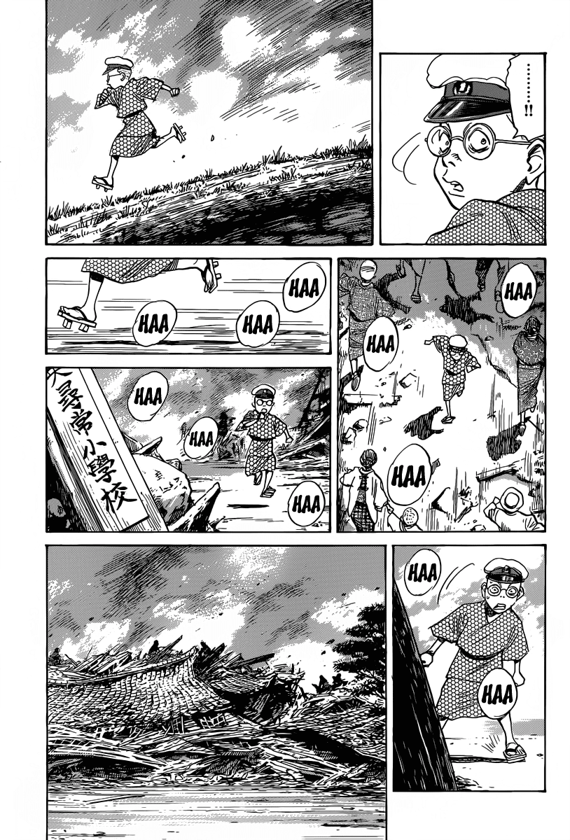 Billy Bat chapter 108 page 7