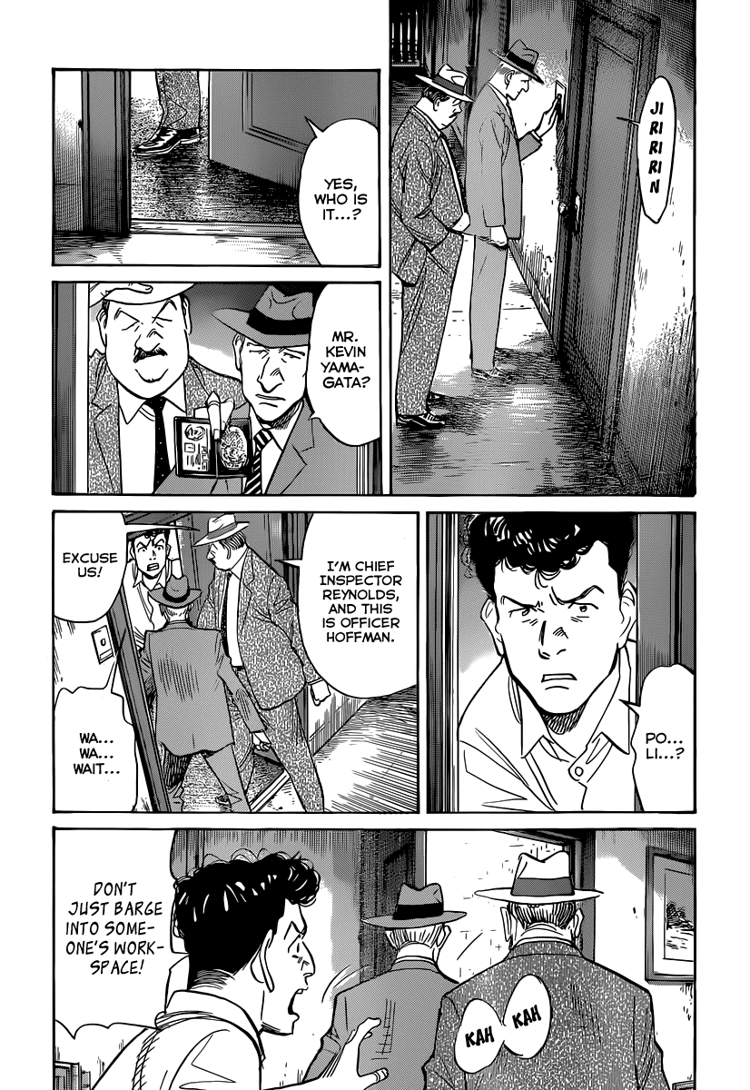 Billy Bat chapter 110 page 10