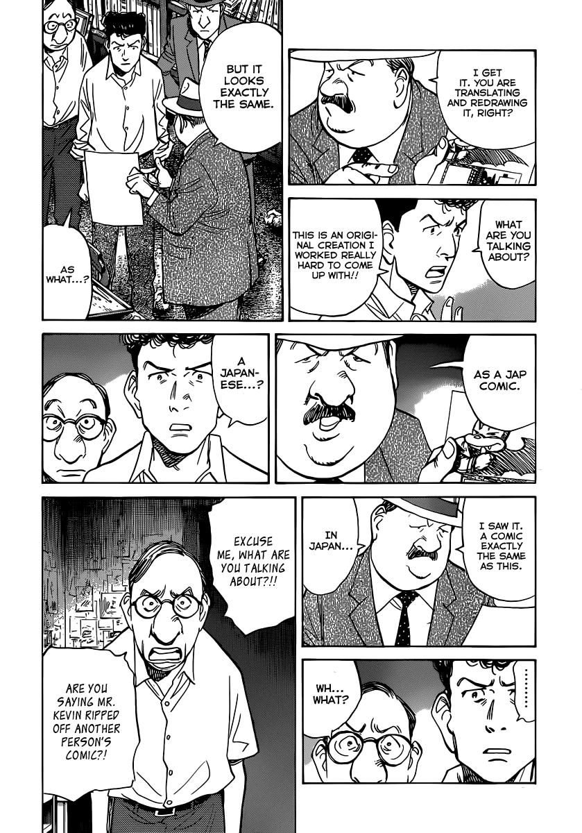 Billy Bat chapter 110 page 15