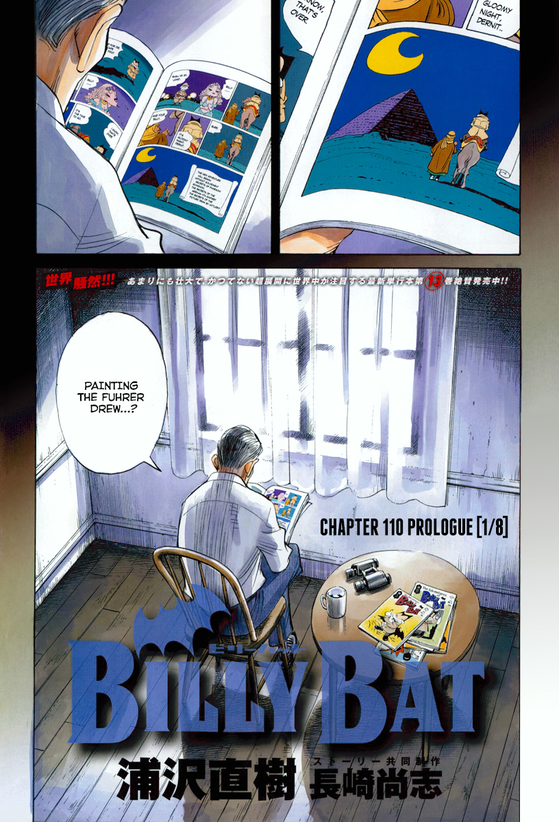 Billy Bat chapter 110 page 4
