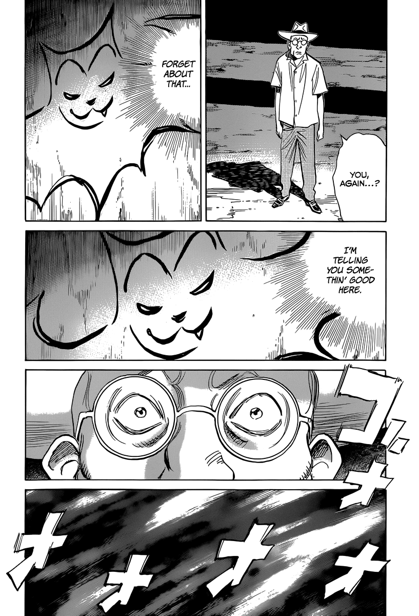 Billy Bat chapter 111 page 13