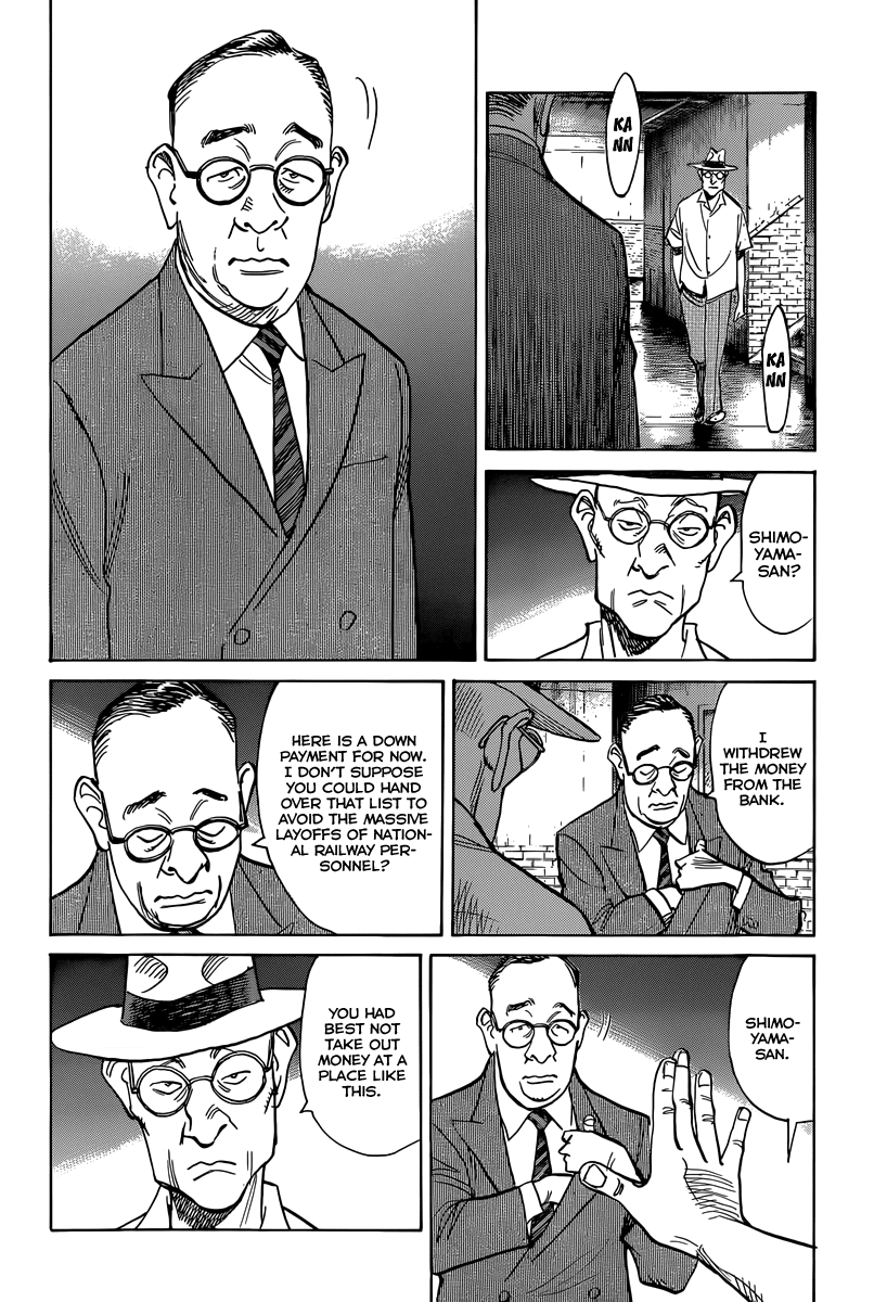 Billy Bat chapter 111 page 15