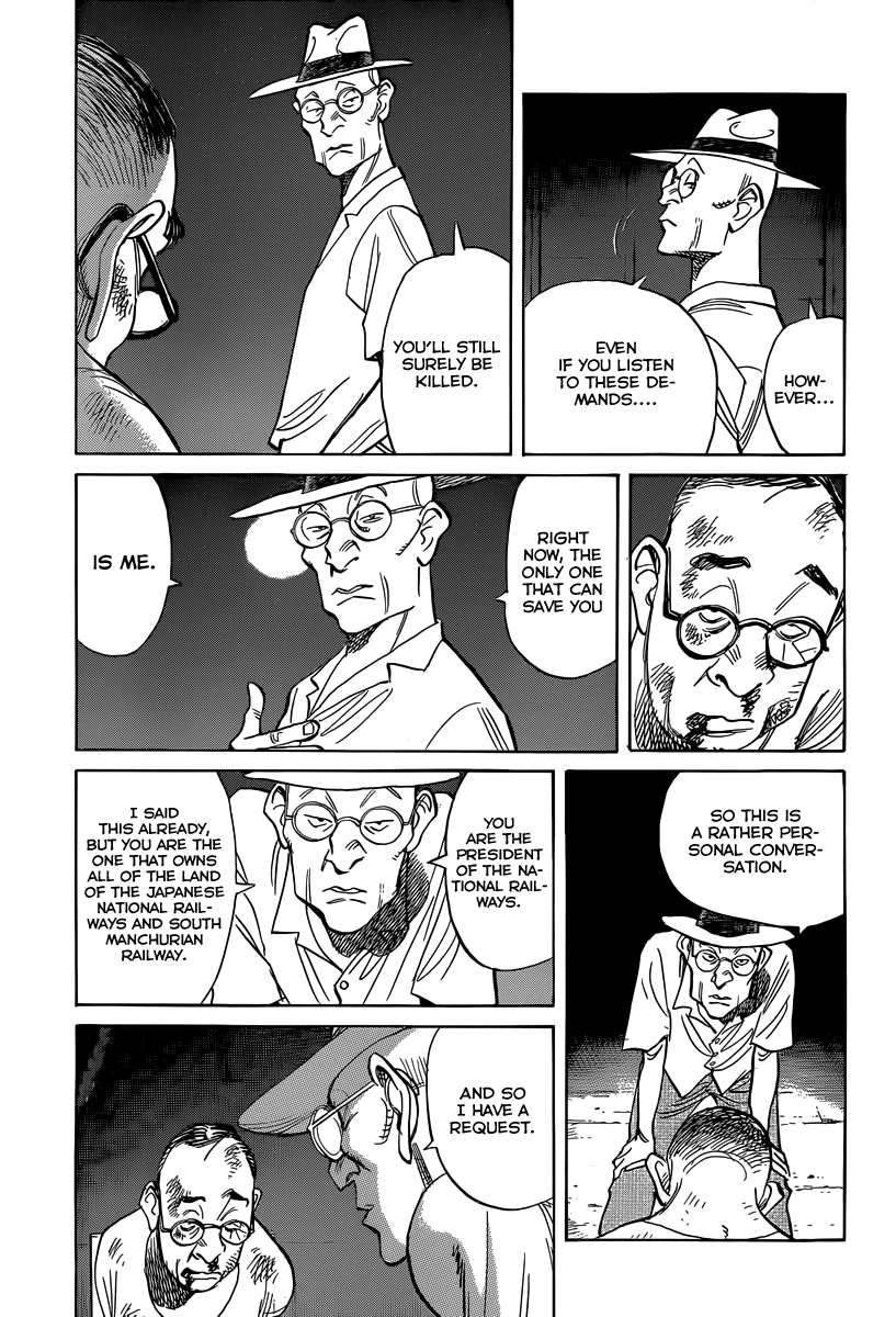 Billy Bat chapter 111 page 20