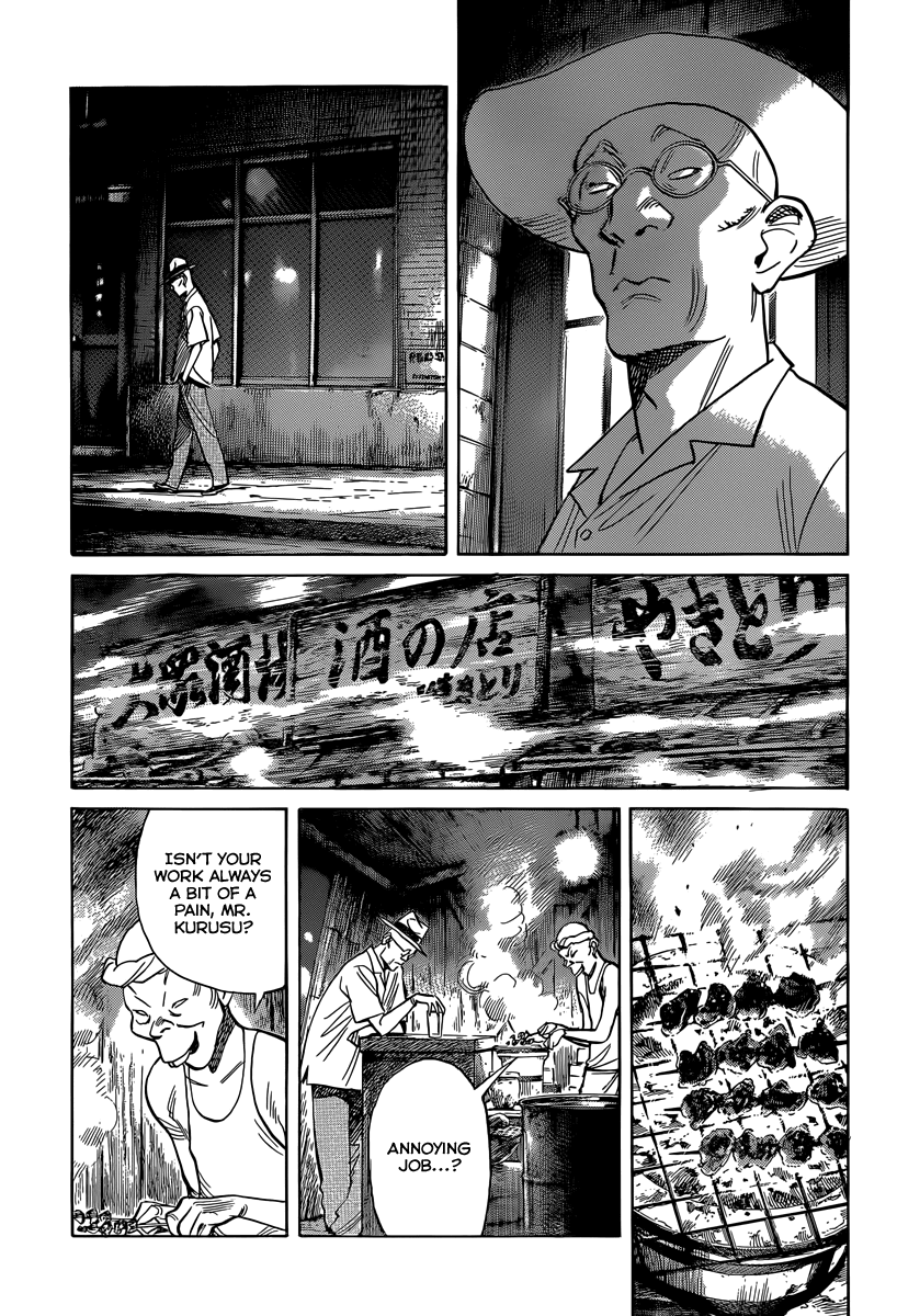 Billy Bat chapter 111 page 8