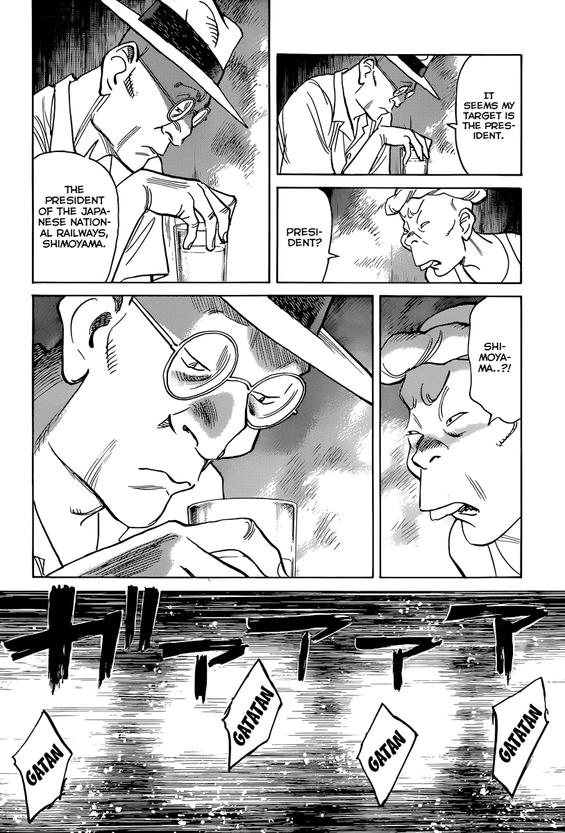 Billy Bat chapter 111 page 9