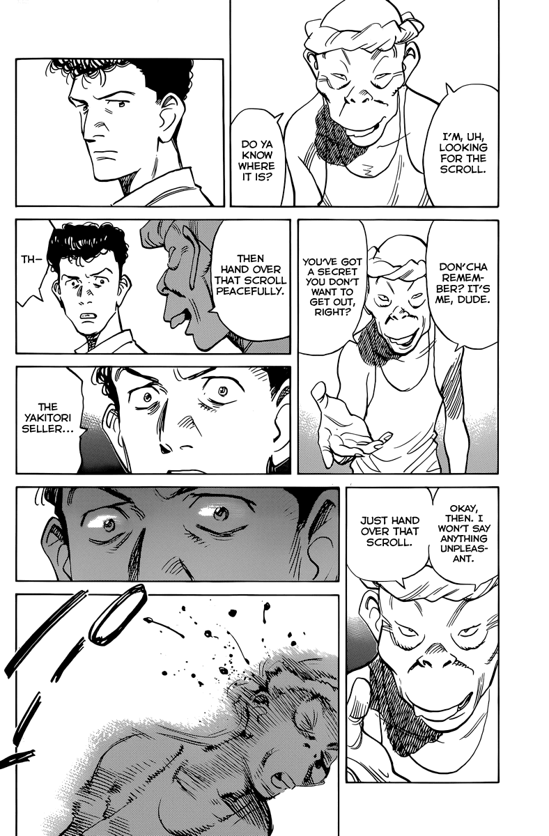 Billy Bat chapter 112 page 17