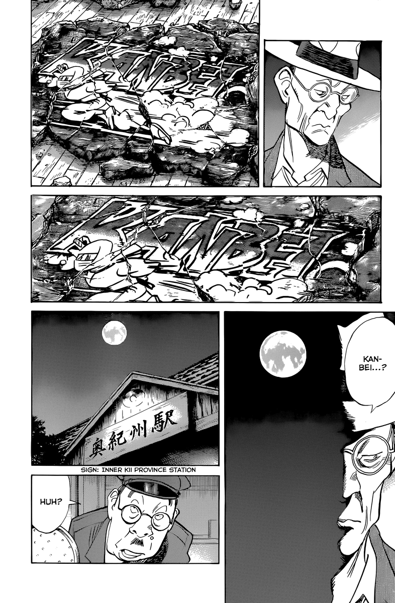 Billy Bat chapter 112 page 6