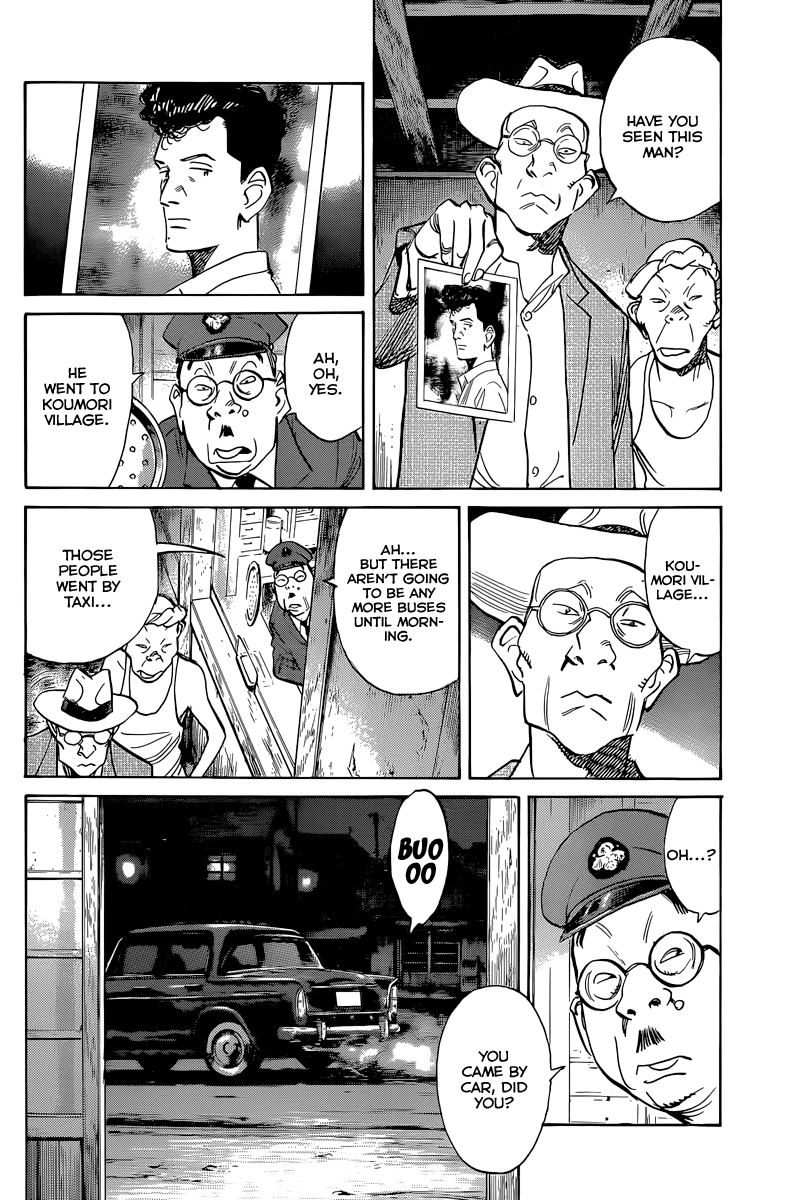 Billy Bat chapter 112 page 7