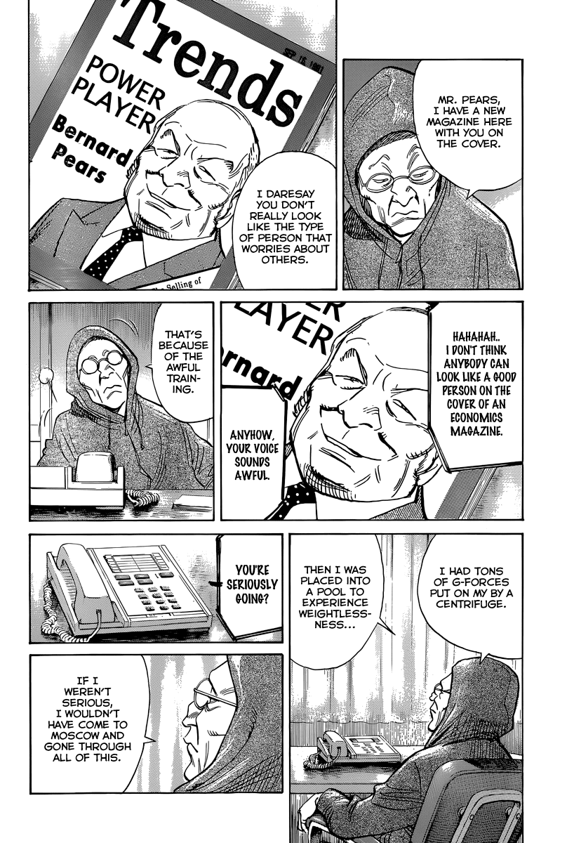 Billy Bat chapter 113 page 5