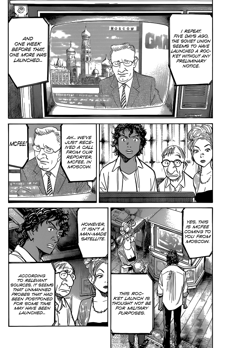 Billy Bat chapter 114 page 17